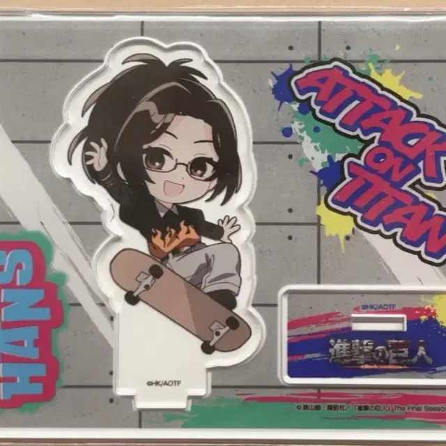 진격의거인 한지 아크릴 스탠드