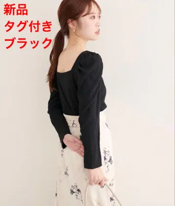 [ 새상품 ] 내추럴 꾸뛰르 골지 2way 프린세스 T 블랙 2025