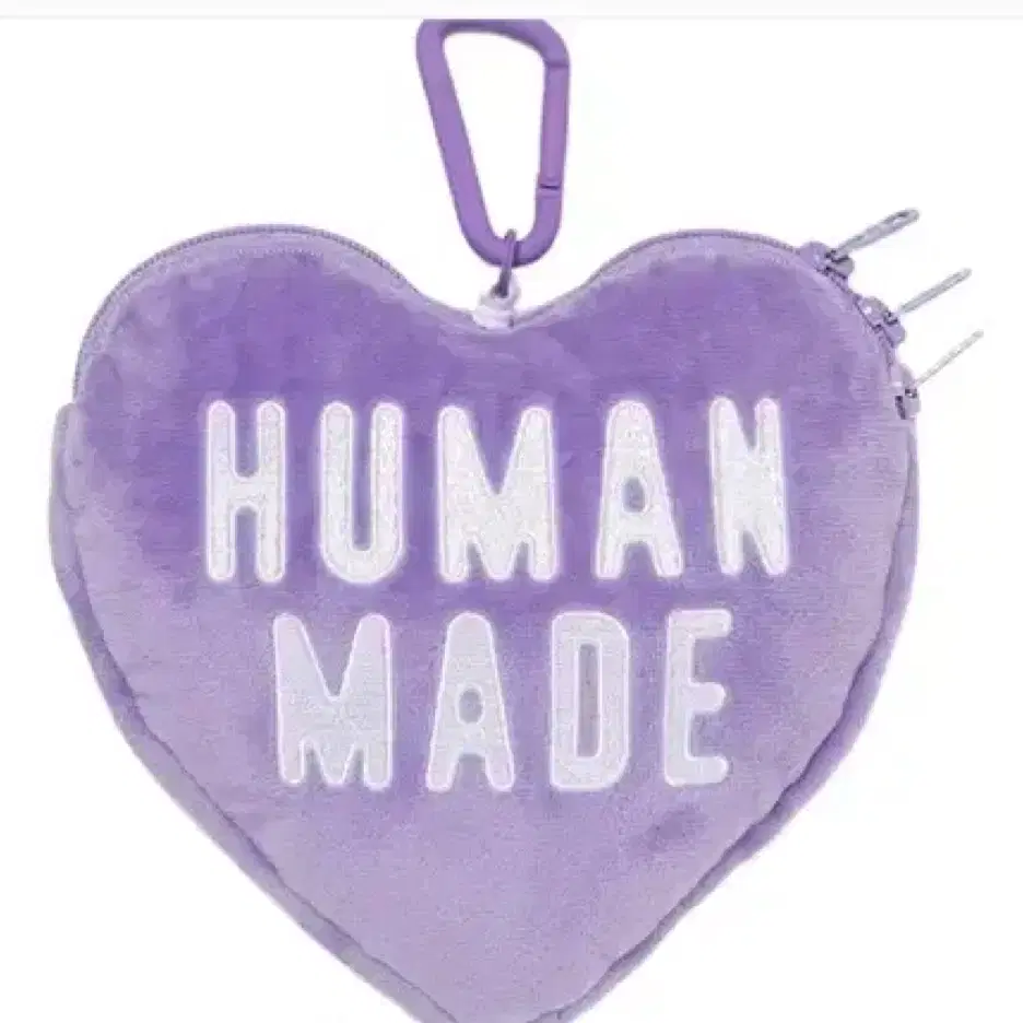 New Product] Human Made x Verdy Keyring Blue - Seoul Store Limited