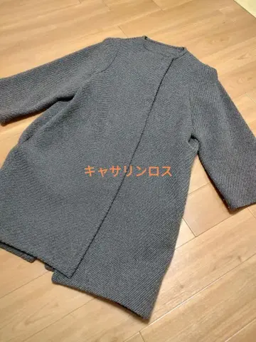 캐서린 로스 코트