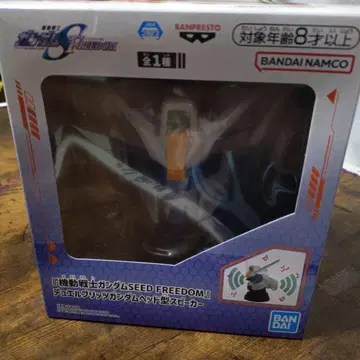 건담 SEED FREEDOM 듀얼 블리츠 건담 헤드형 스피커