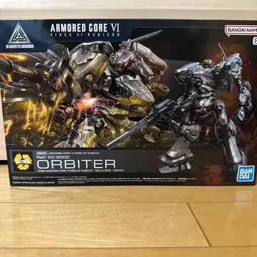 30MM 아머드 코어 VI ORBITER