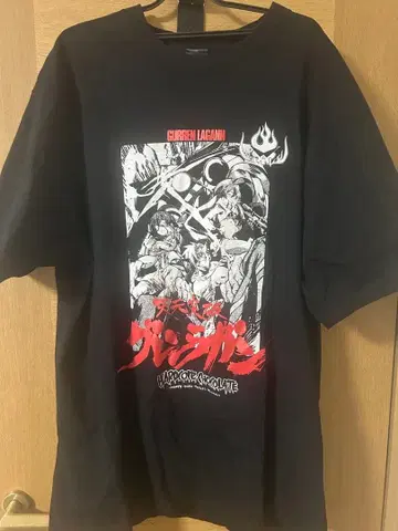 하드코어 초콜릿 천원돌파 그렌라간 셔츠 XXL 블랙