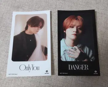 MAZZEL OnlyYou 카이류 KAIRYU IC 카드 스티커