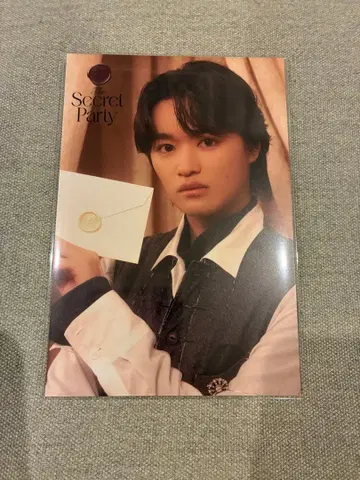 겐지부 오쿠라 타카토 The Secret Party 엽서 입장 혜택