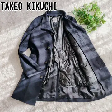 빅 사이즈 다케오 키쿠치 스텐카라 코트 다운 라이너 4 XL