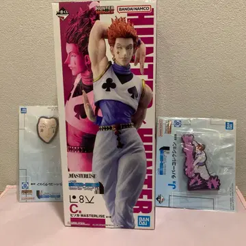 HUNTER x HUNTER 제일복권 히소카세트