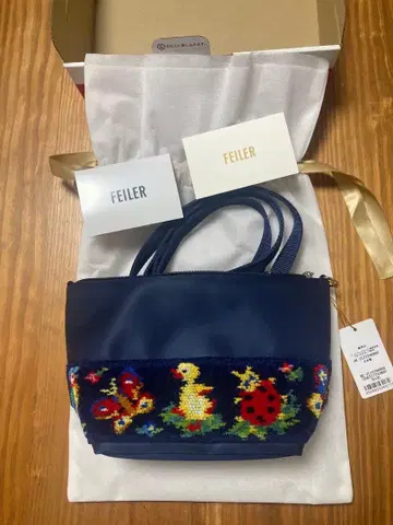 FEILER 학교 숄더백