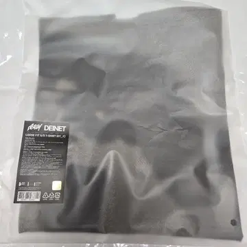 영준 GGUM X DEINET 셔츠