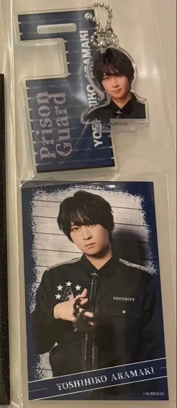 액터즈 리그 아크리 아크타리 브레인 복권 아라마키 요시히코