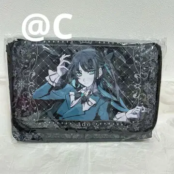 Ado 수납 BOX 라운드 원 한정판 수납 박스 Ado 블랙 라운드 원