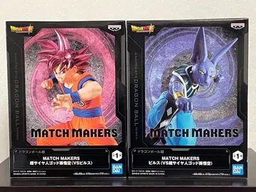 드래곤볼 초 초사이어인 갓 손오공 VS 빌스 2체 세트