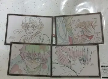 귀멸의 칼날 ufotable dining 젠이츠 오스소와케 엽서