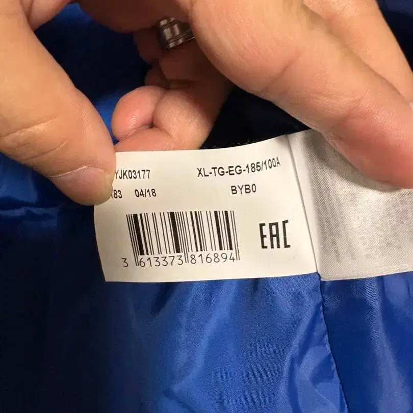 5번째 상품 이미지