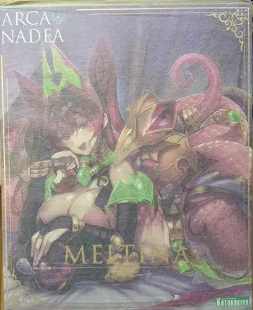 코토부키야 아르카나디아 멜티나