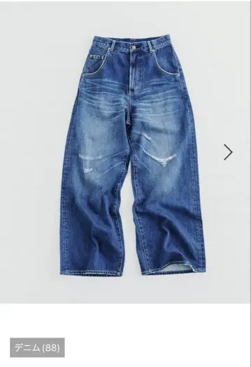 니코앤드 [ WILLIAM B. ELIOTT ] 모듬 와이드 팬츠