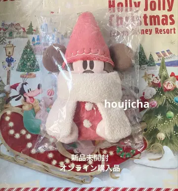 새상품 디즈니 릴린린 스웨터 머리띠 숄더 세트