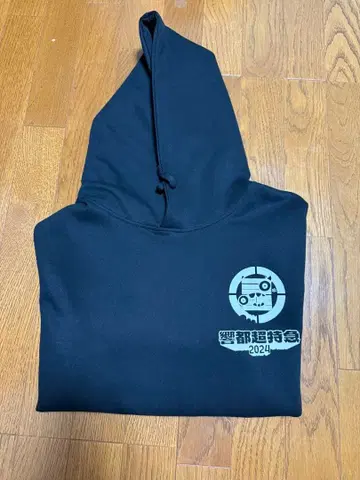 쿄토 초특급 x 이치니산야 콜라보 한정판 후드티