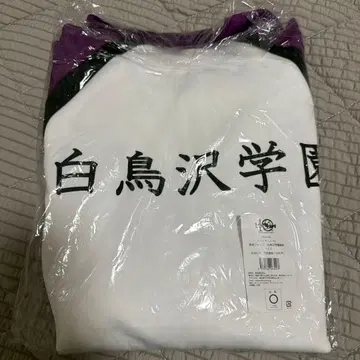 하이큐 10주년 저지 시라토리자와 학원 고교 L 사이즈