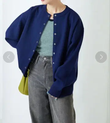 한정판 스냅 버튼 니트 가디건