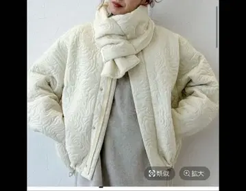 자카드 퀼트 BIG 블루종 니코앤드