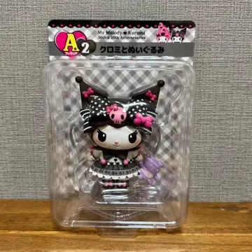 [ 새상품 미개봉 ] 쿠로미 앉아 피규어 A상