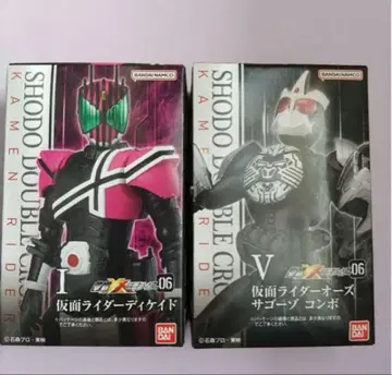 가면라이더 디케이드 가면라이더 오즈 가면라이더 피규어