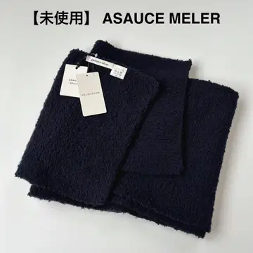 택 포함 새상품 ASAUCEMELER 아소스멜레 머플러 울 네이비