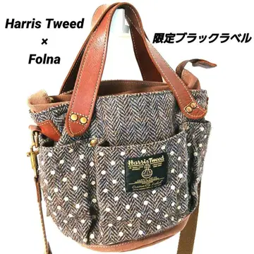 한정품 해리스 트위드  콜라보 블랙 라벨 2way