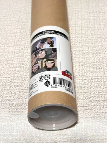 닌타마 란타로 6학년 로조의 도전 단 장면 사진 A3 매트 가공 포스터