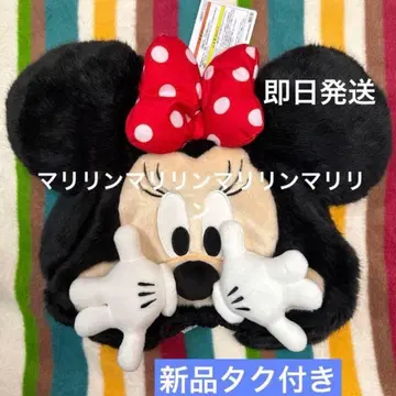 [택 포함 새상품] 미니 팬캡 디즈니 리조트 58cm