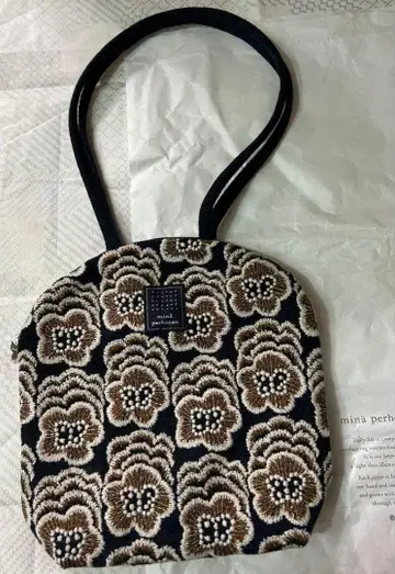 미나 페르호넨 happy bloom 미사용