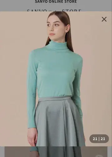 [ 새상품급 ] 매킨토시 런던 터틀넥 니트