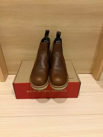 레드윙 클래식 첼시 앰버 하네스 25cm