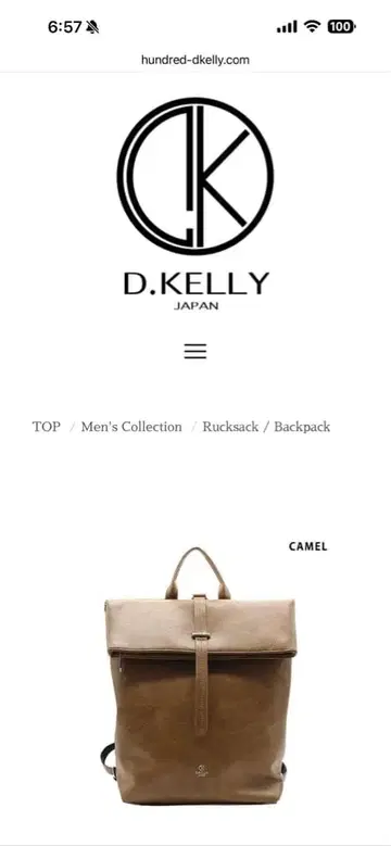 D.KELLY DK-BMM-3001 카멜 비즈니스 백팩