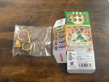 특수전대 데카레인저 센타이링 파워업 부스티드 팩 04