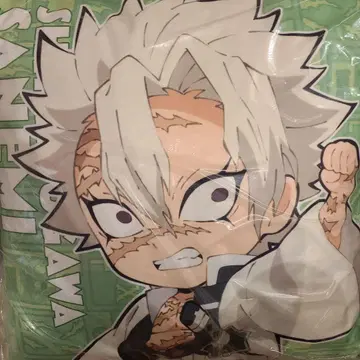 귀멸의 칼날 시나즈가와 사네미 다이닝 히로마 연결 쿠션