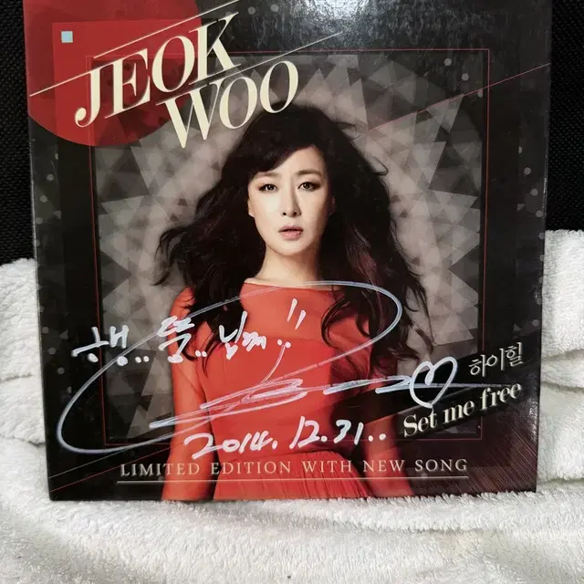 RED SUN(적우) 싸인앨범,2014년,하이힐 [LIMITED EDIT