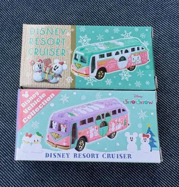 디즈니 토미카 크리스마스 2종: 리조트 크루저: TDR