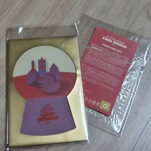 BTS 방탄 2021 홀리데이 엽서 세트