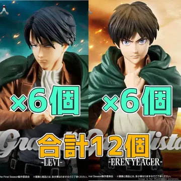 진격의 거인 Grandista 리바이 엘렌 예거