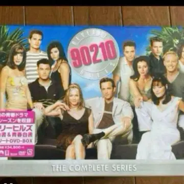 새상품 미개봉 비버리힐스 셔츠 DVD 컴플리트 전권