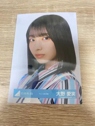 히나타자카46 브로마이드 [ 큥 ] MV 의상 오노 마나미