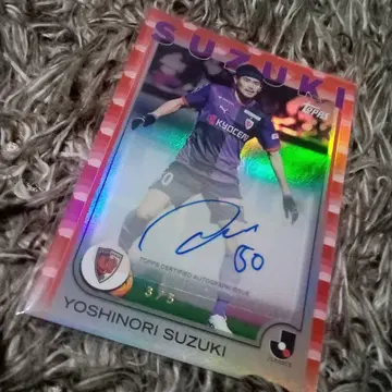 topps j리그 2025 스즈키 요시노리 교토 산가 직필 5장 한정판
