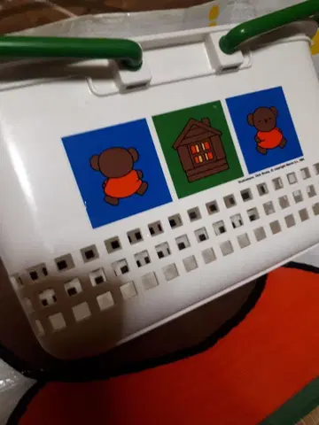 보리스 수납 바스켓 miffy 딕 브루너 레어