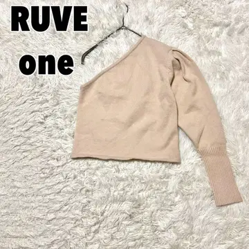 RUVE 루베 원 숄더 니트