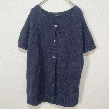 Atancion 반팔 니트 가디건 레이어드 LL 내추럴