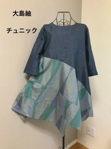 기모노 리메이크 튜닉 오시마 명주