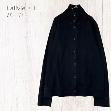 라리비에 후드티 가디건 모드 성숙 캐주얼 밴드 카라 L 블랙