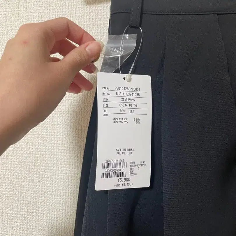 2번째 상품 이미지